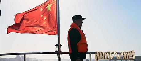 設(shè)計(jì)師玩轉(zhuǎn)空間戲法，為“長江生命守護(hù)者”巧改老三居
